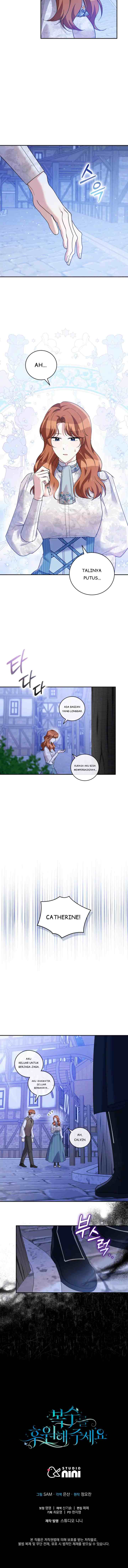 Please Support My Revenge chapter 38 halaman 12