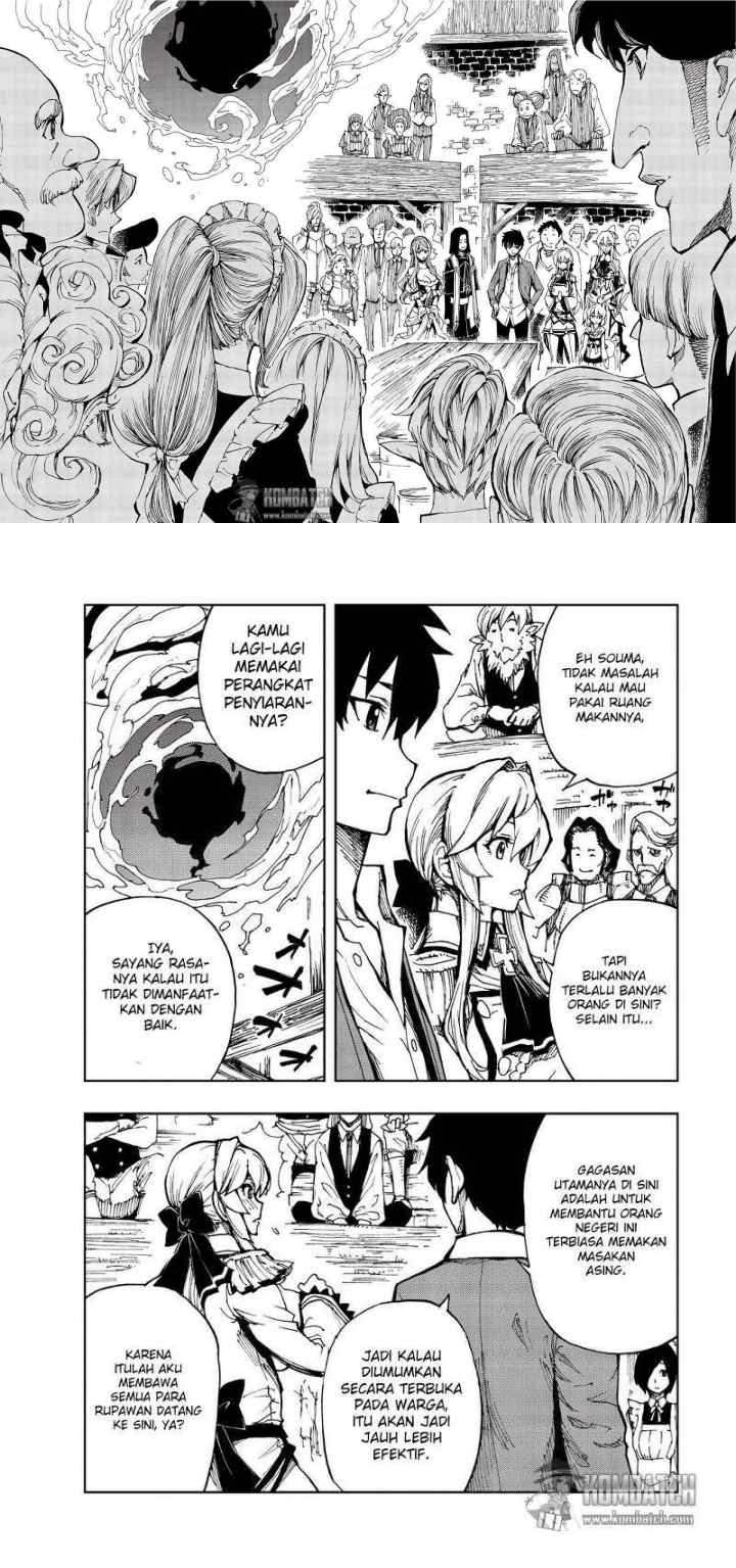 Genjitsushugisha no Oukokukaizouki chapter 5 halaman 10