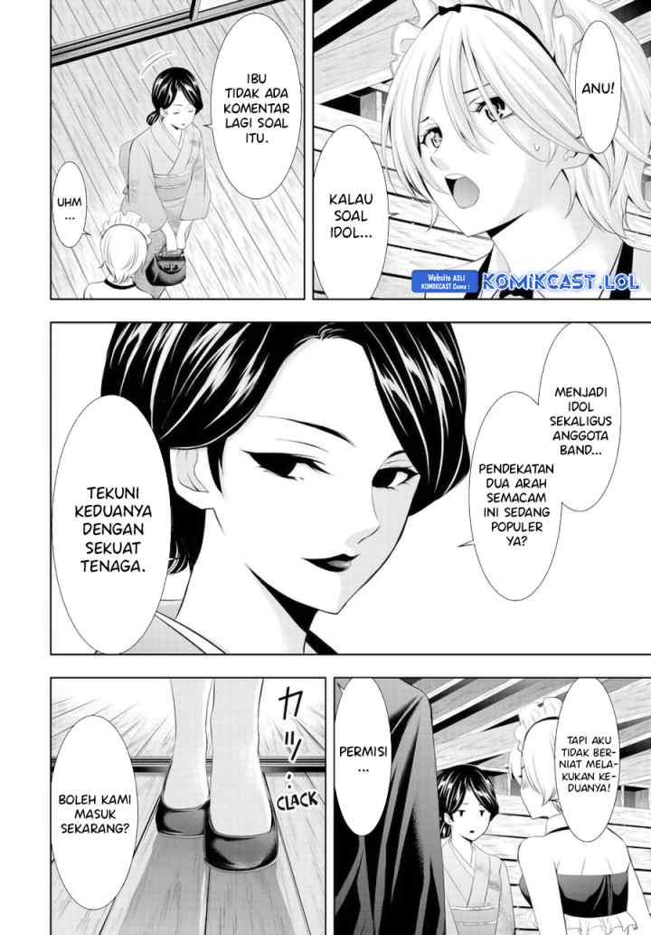 Megami no Kafeterasu chapter 135 halaman 14