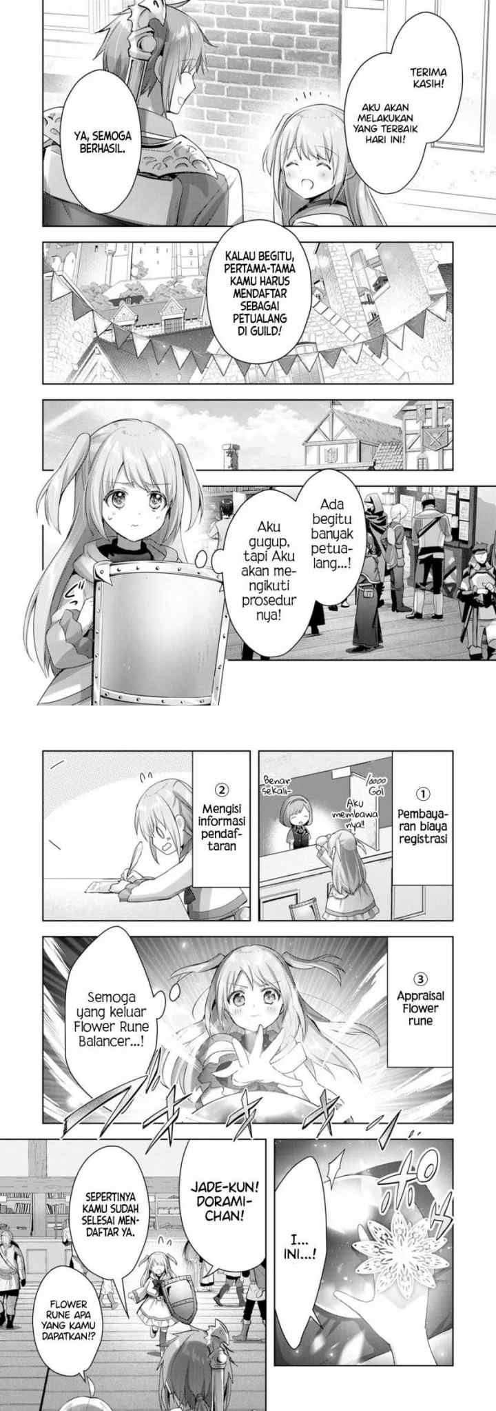 Uketsukejo ni Kokuhaku Shitakute Girudo ni Kayoitsumetara Eiyu ni Natteta chapter 11 halaman 10