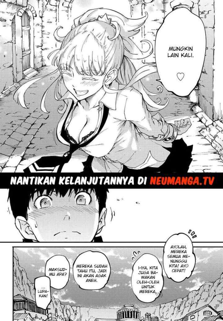 Kekkon Yubiwa Monogatari chapter 23 halaman 17
