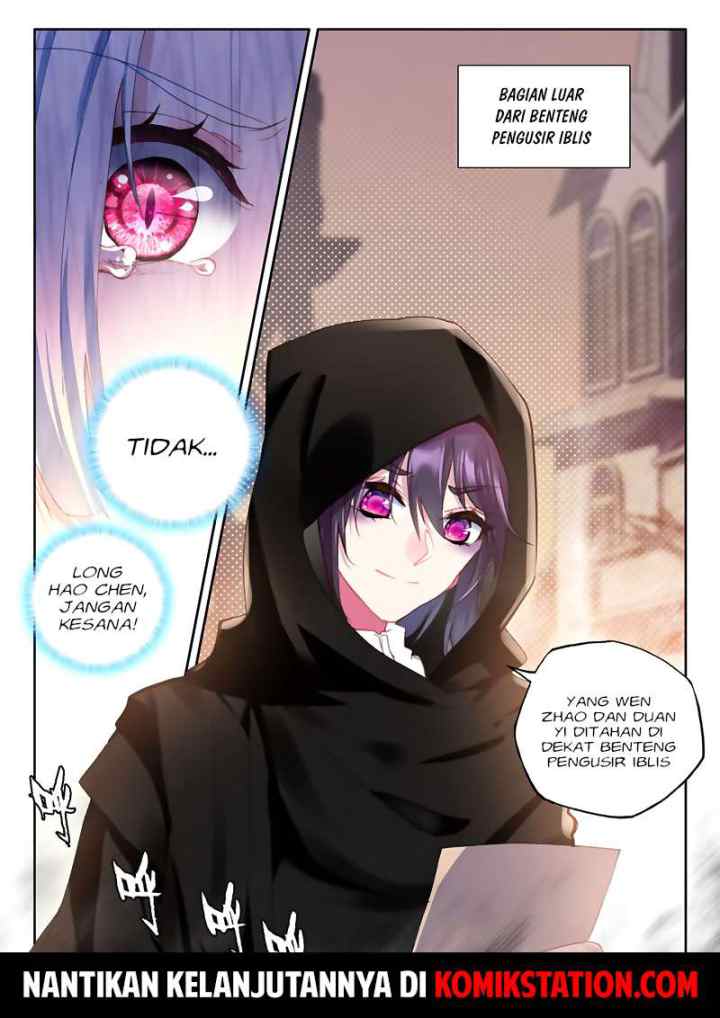 Shen Yin Wang Zuo chapter 168 halaman 17