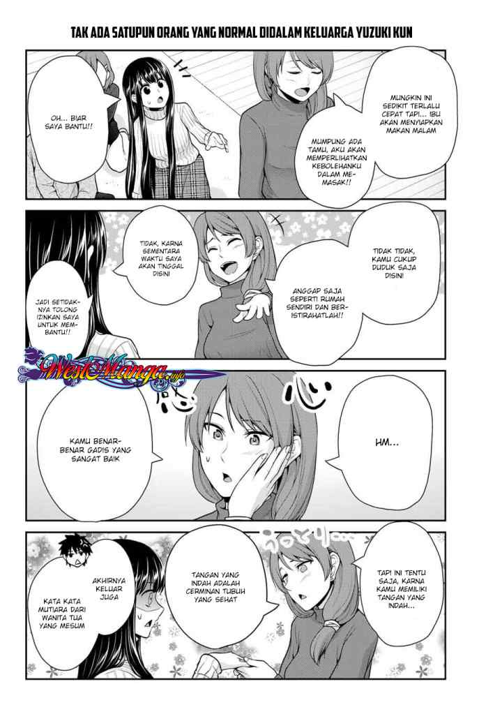 Fechippuru Bokura no Junsuina Koi chapter 18 halaman 5