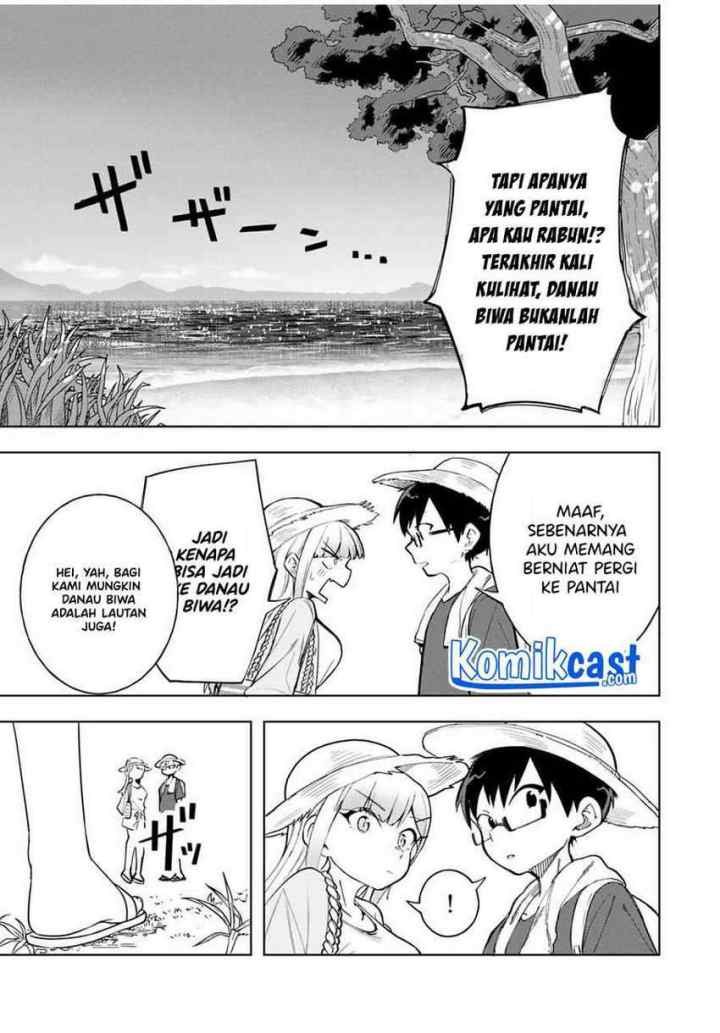 Doujima-kun ha doujinai chapter 19 halaman 4