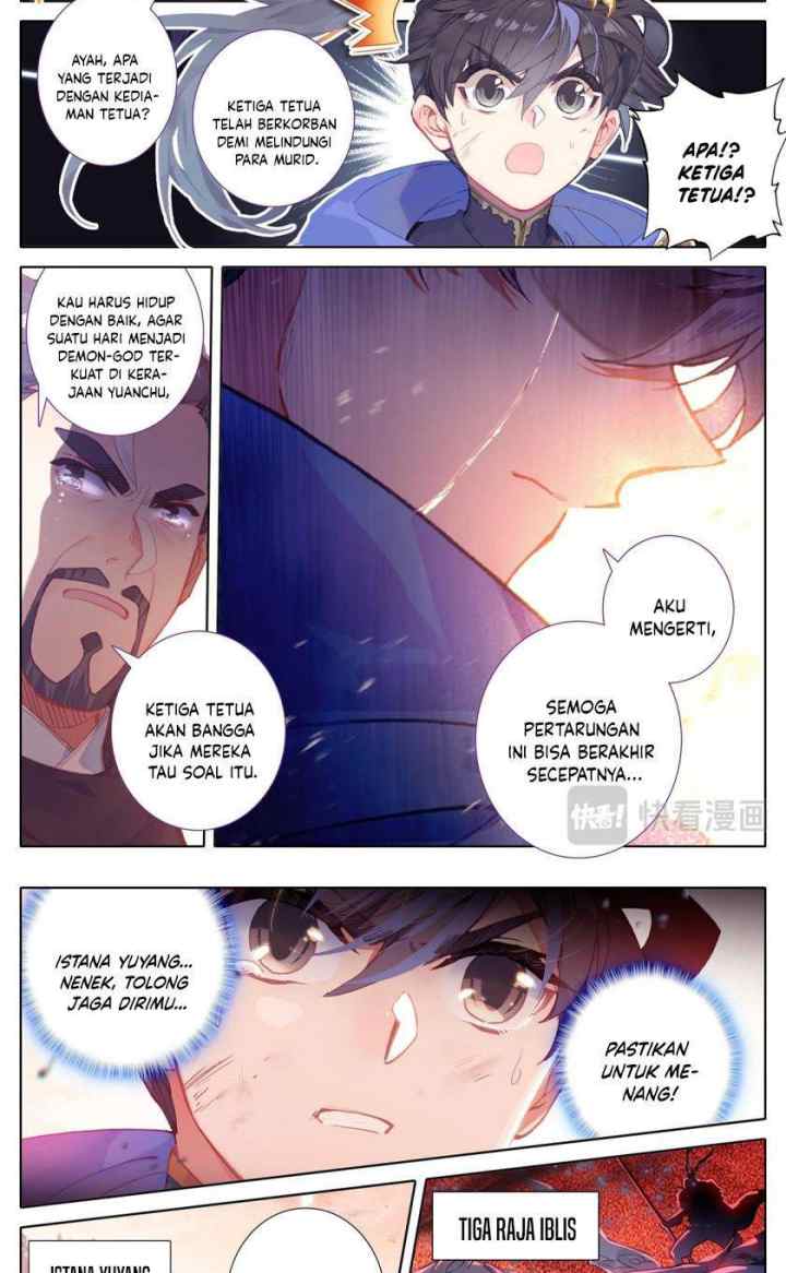 Cang Yuantu chapter 45 halaman 16