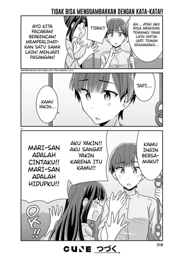 Akarui Kioku Soushitsu chapter 35 halaman 8