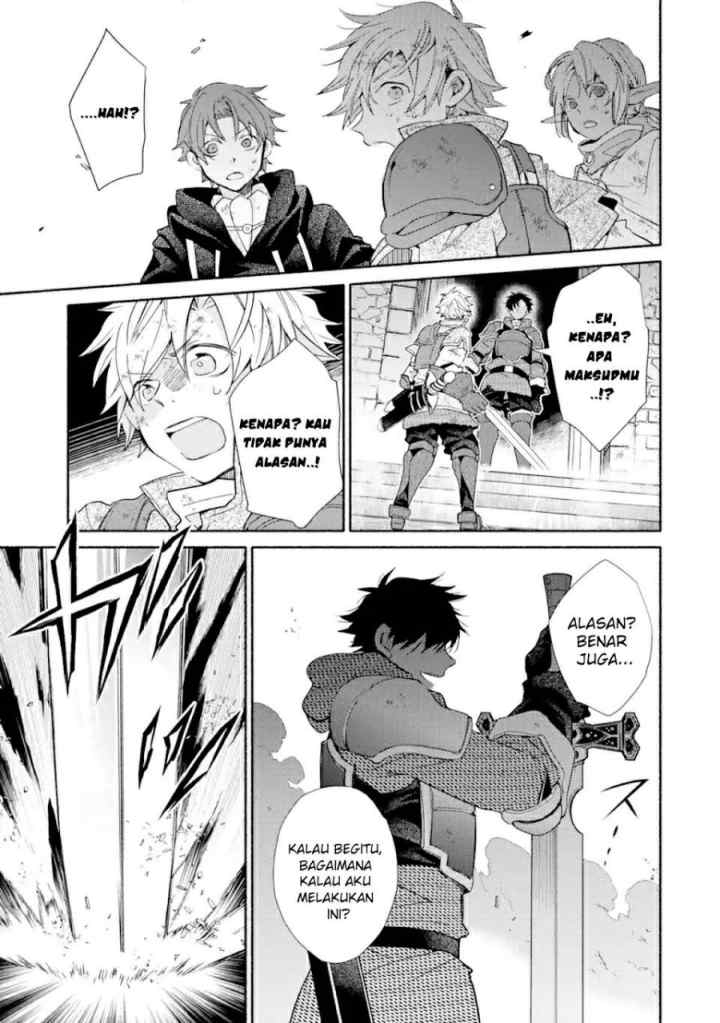 Kinka 1-mai de Kawaru Boukensha Seikatsu chapter 24.2 halaman 11