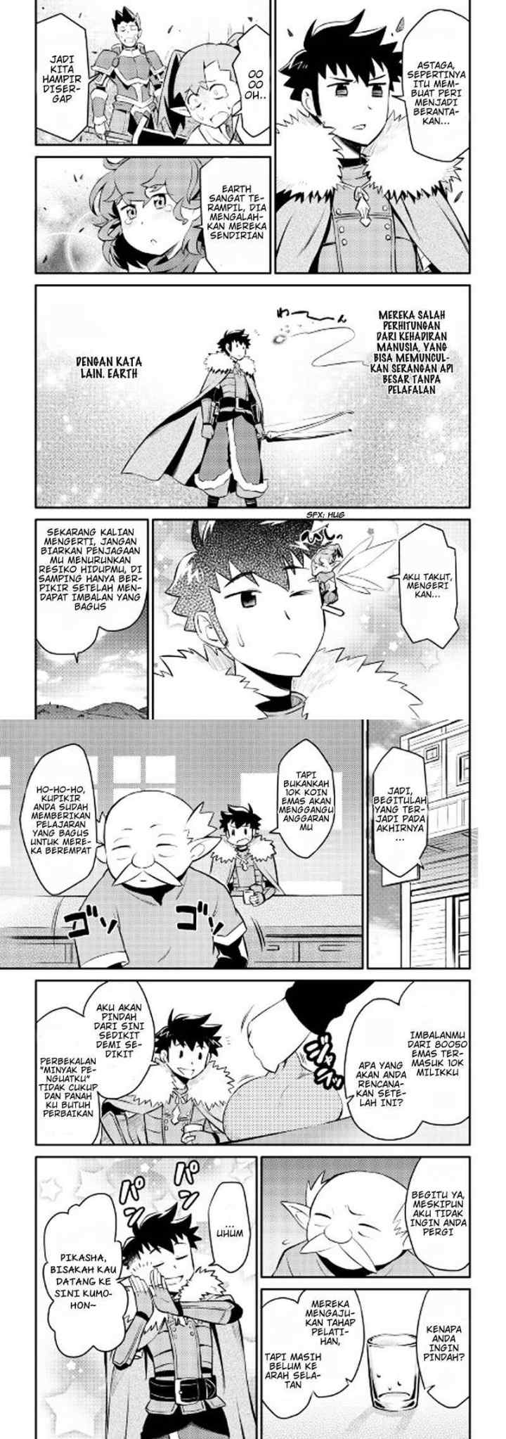 Toaru Ossan no VRMMO Katsudouki chapter 23 halaman 12