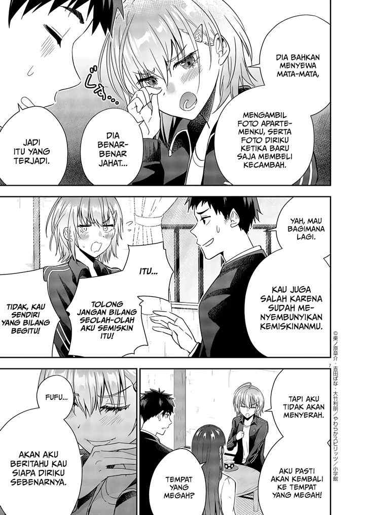 Kekkon ga Zentei no Love Comedy chapter 4 halaman 8