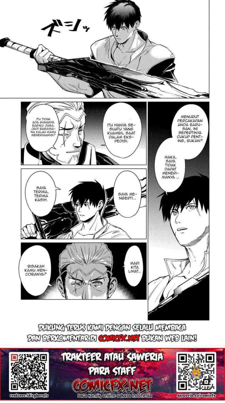 Ore wa Subete wo Parry Suru chapter 2.2 halaman 9