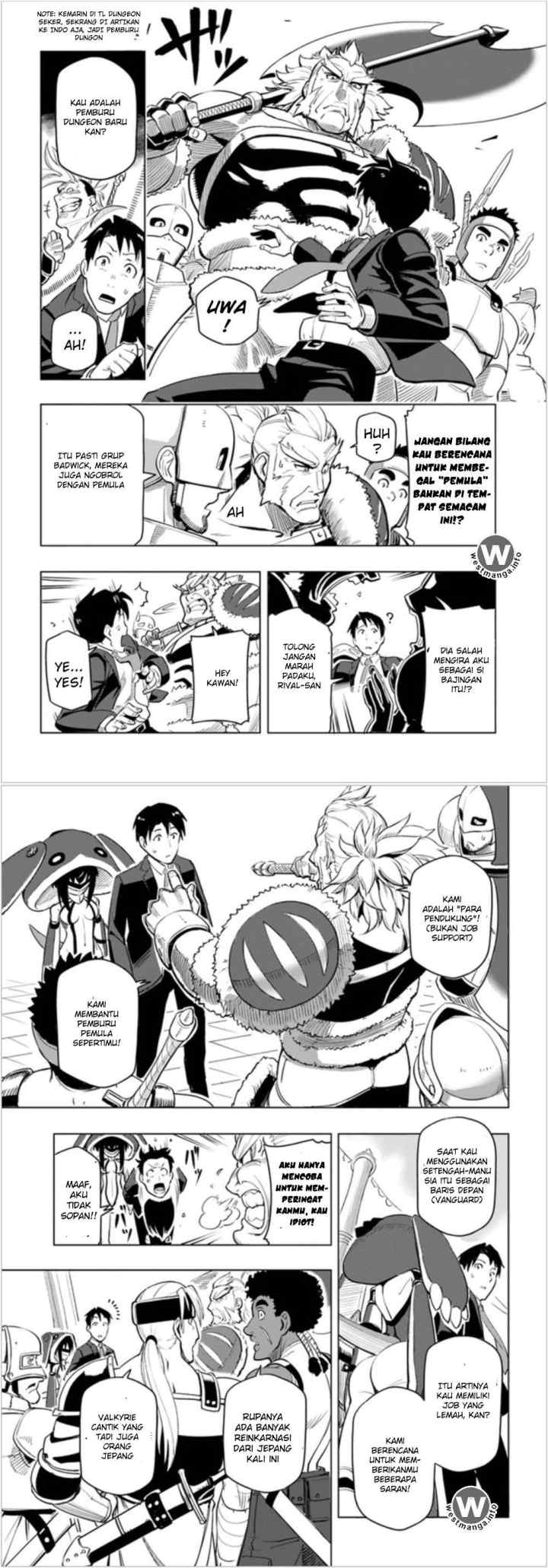 Sekai Saikyou no Kouei: Meikyuukoku no Shinjin Tansakusha chapter 2 halaman 8