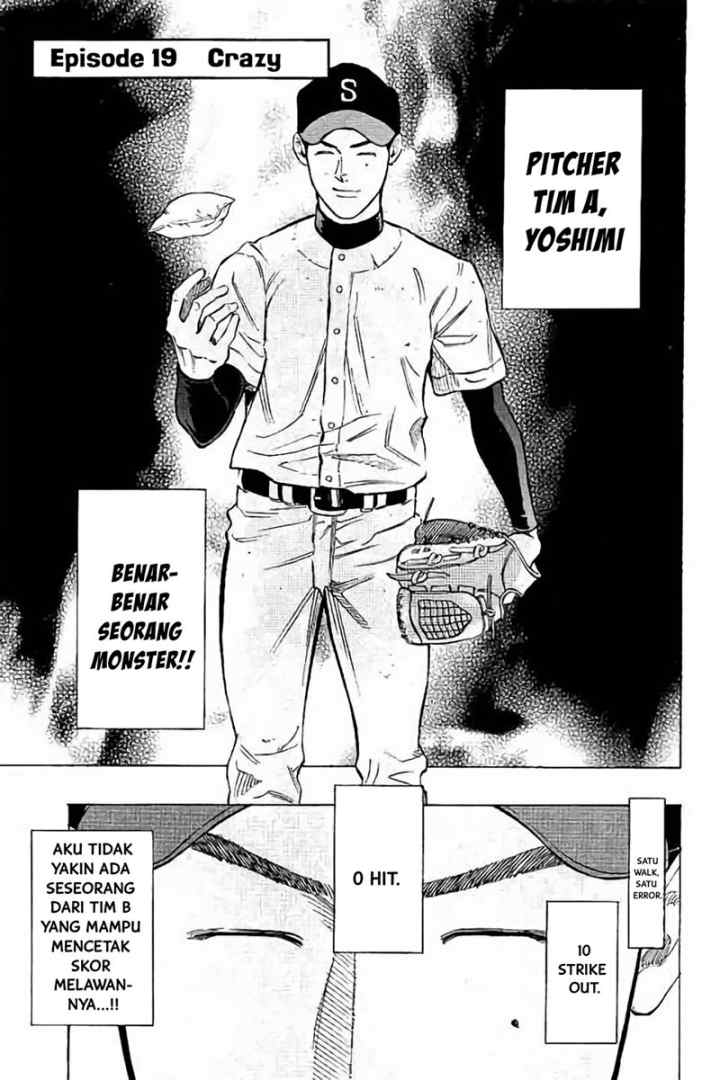 Bungo chapter 19 halaman 4