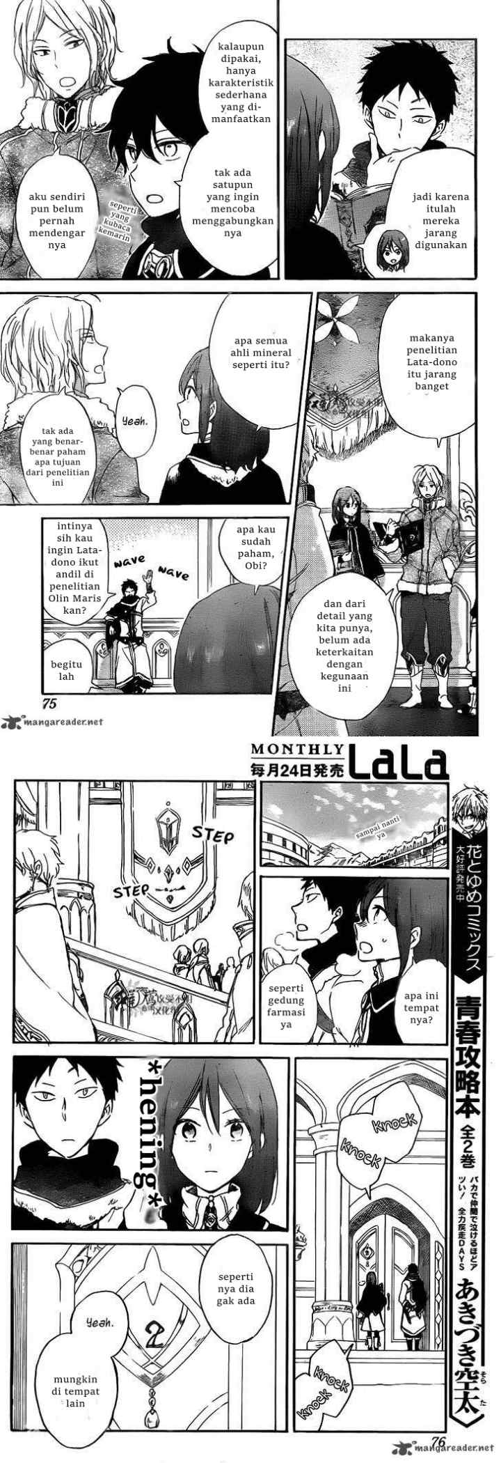 Akagami no Shirayukihime chapter 64 halaman 8