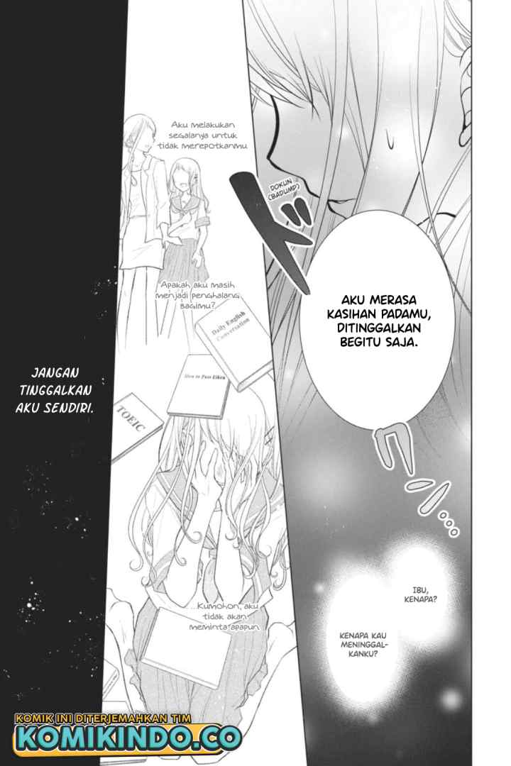 Koi to Shinzou chapter 48 halaman 6