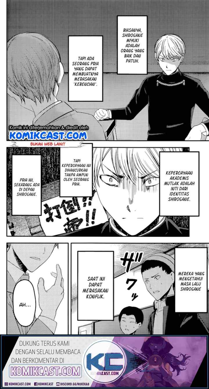 Kaguya-sama wa Kokurasetai: Tensai-tachi no Renai Zunousen chapter 212 halaman 11