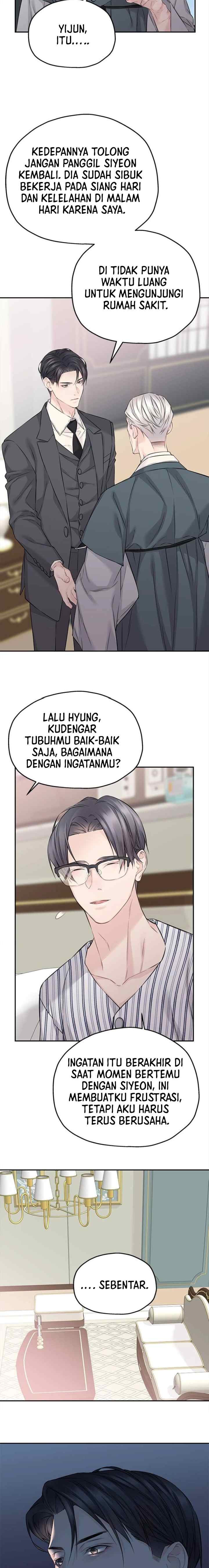 As If There's No Love chapter 73 halaman 8