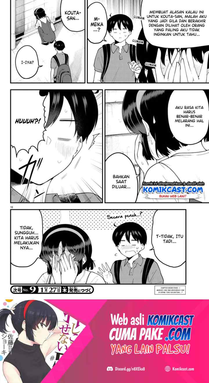 Meika-san Can't Conceal Her Emotions chapter 98 halaman 11