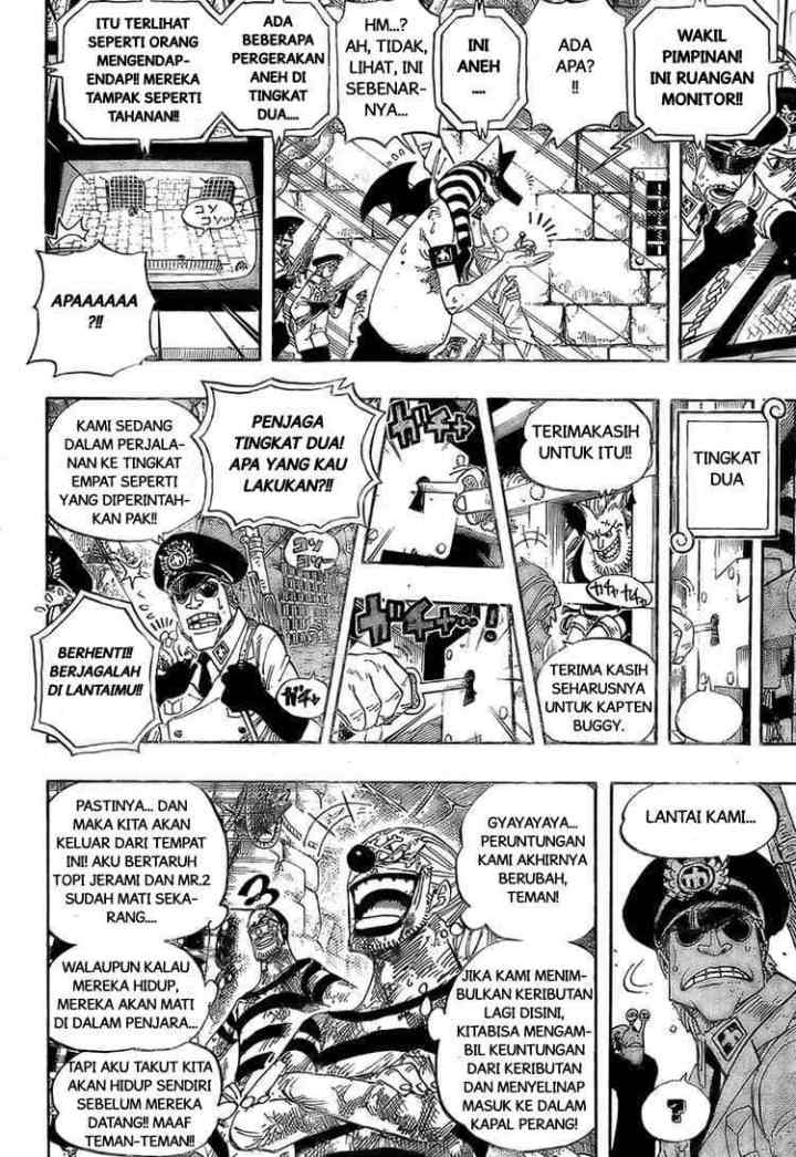 One Piece chapter 541 halaman 13