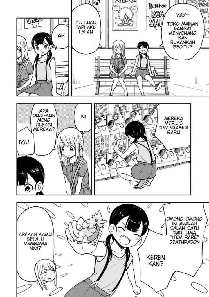 Himeno-chan ni Koi wa mada Hayai chapter 24 halaman 11