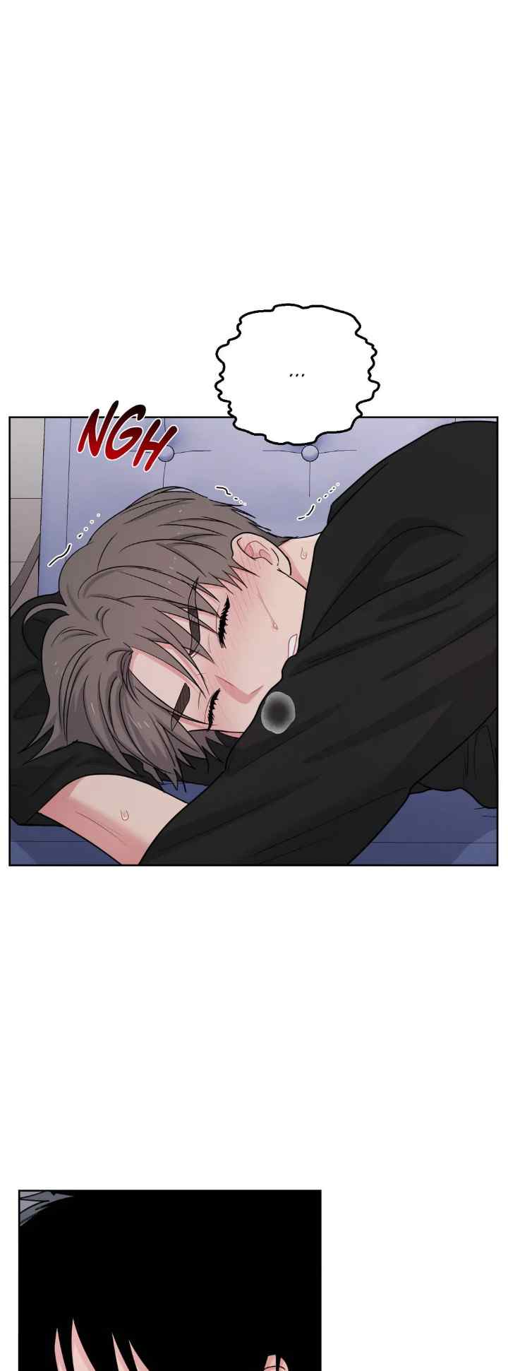 Arts Mans chapter 25 halaman 14