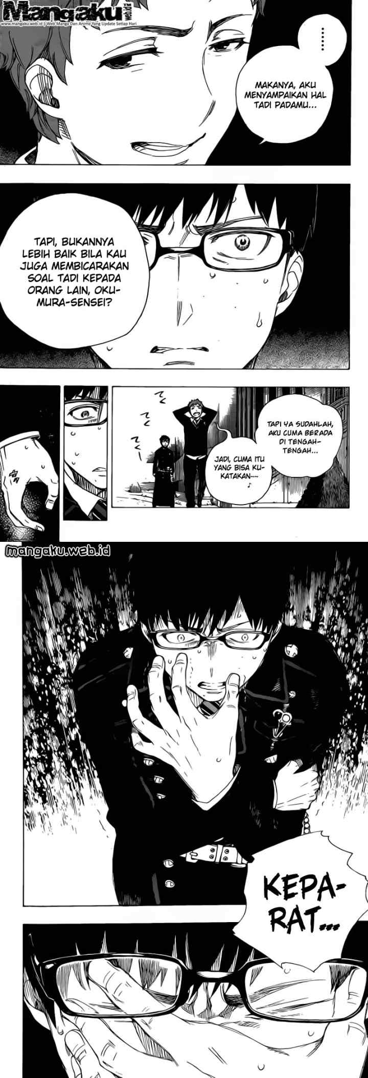 Ao No Exorcist chapter 67 halaman 12