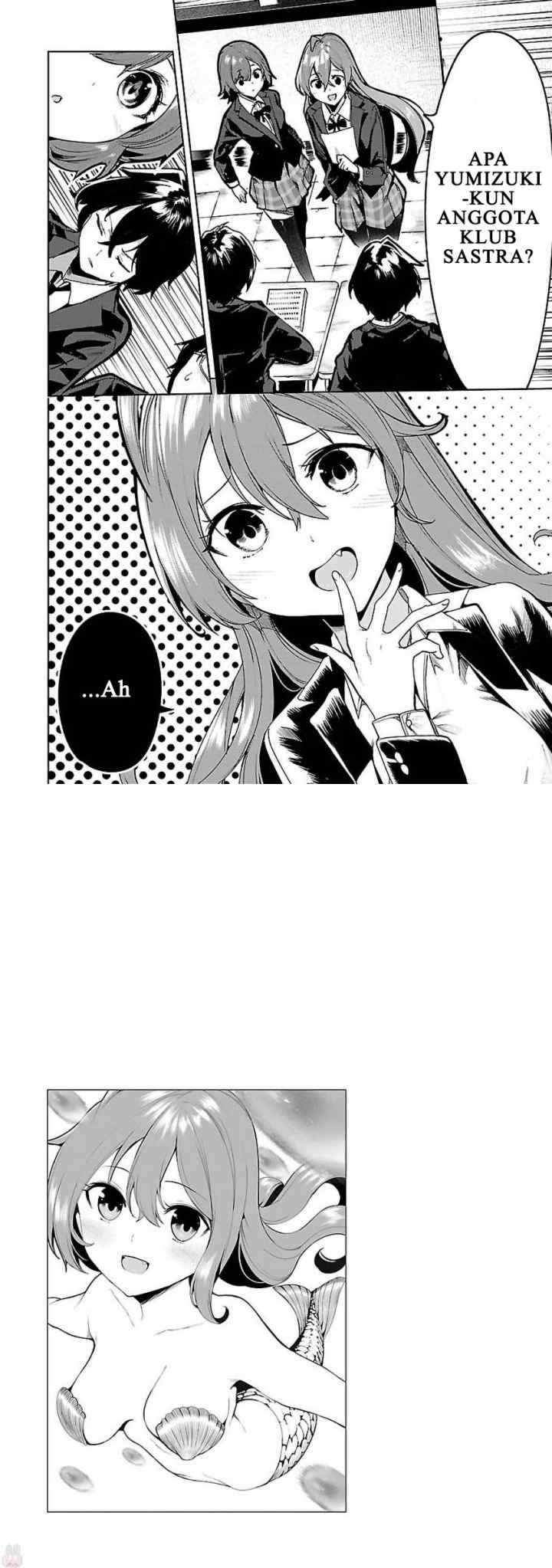 Saeki-san to, Hitotsu Yane no Shita: I'll Have Sherbet! chapter 3 halaman 15