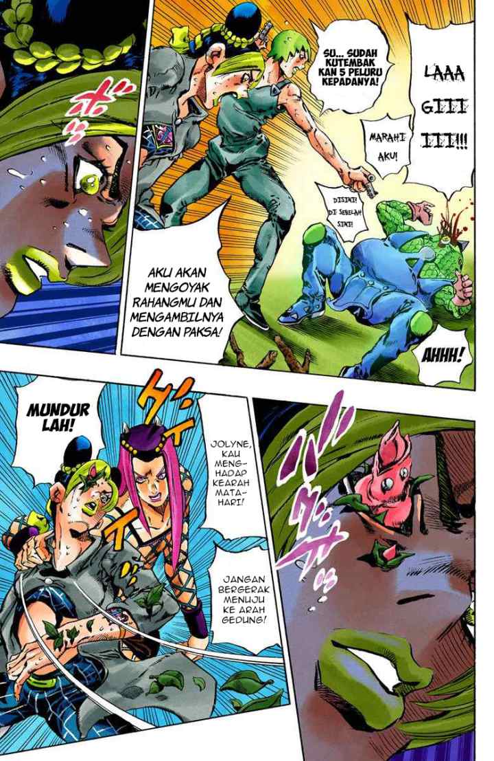 JoJo no Kimyou na Bouken - Stone Ocean chapter 79 halaman 15
