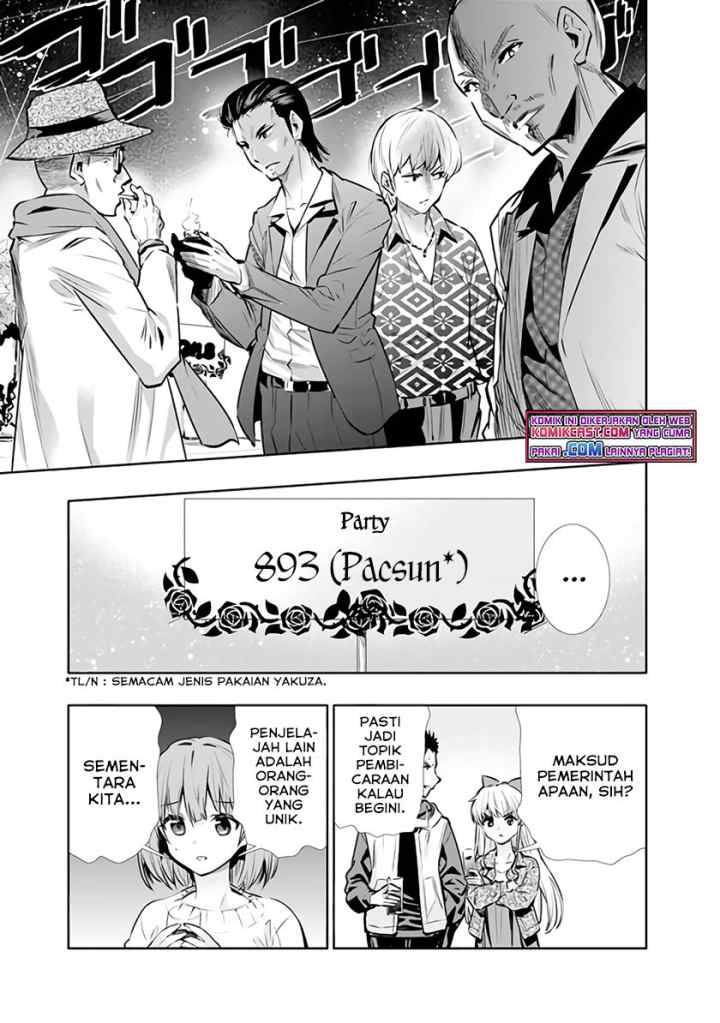 Chikashitsu Dungeon: Binbou Kyoudai wa Goraku wo Motomete Saikyou e chapter 10 halaman 12