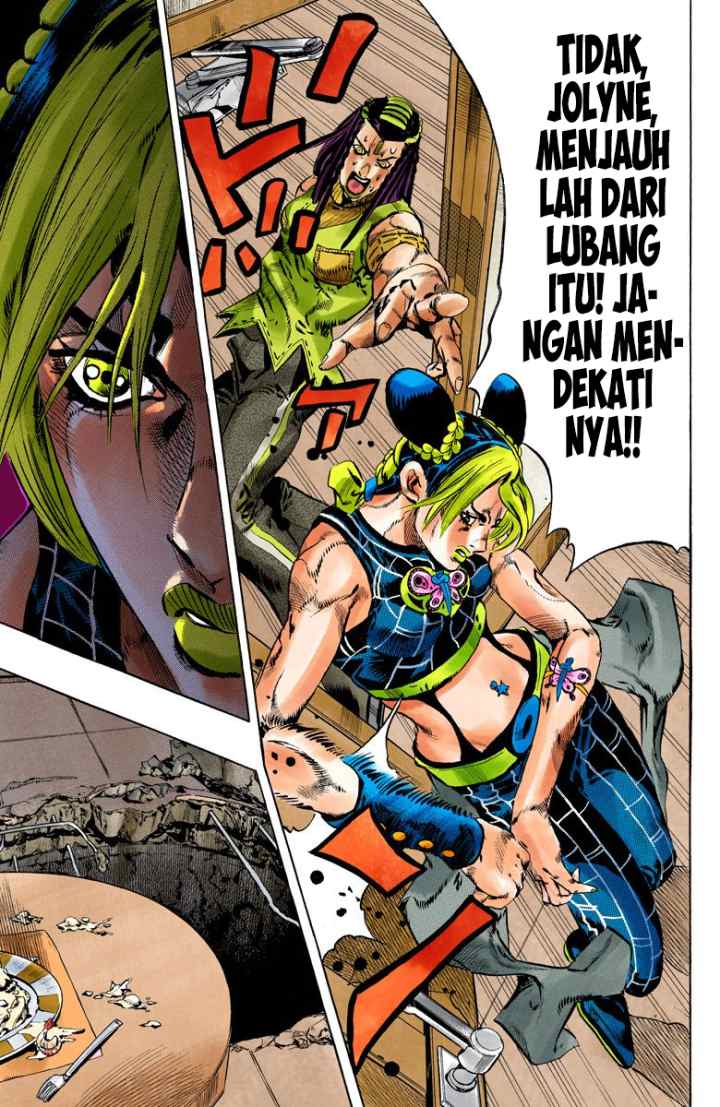 JoJo no Kimyou na Bouken - Stone Ocean chapter 119 halaman 4