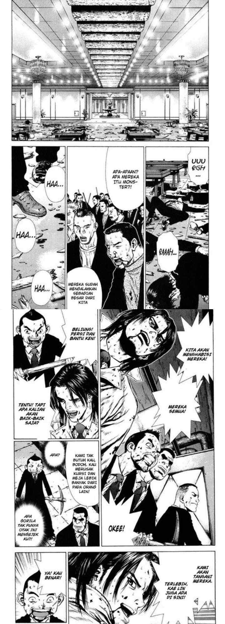 Sun-ken Rock chapter 32 halaman 5