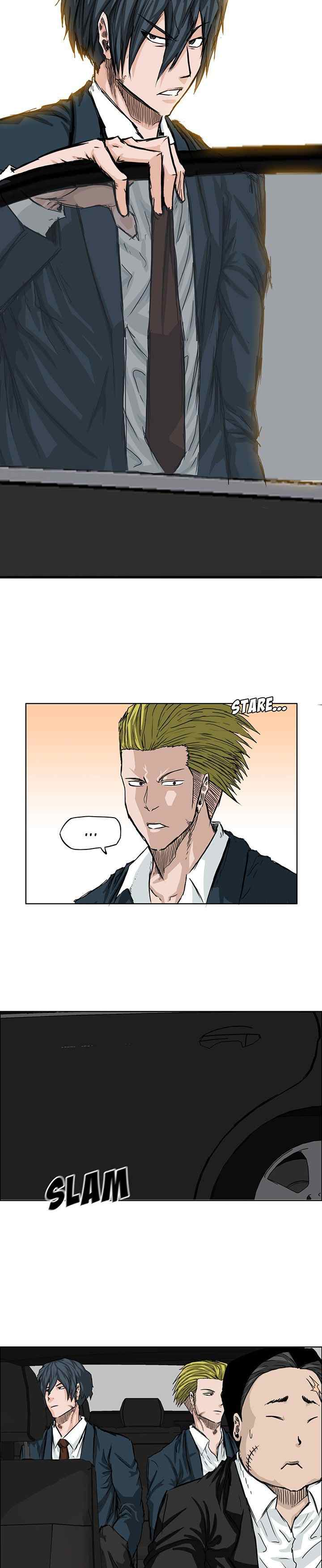 Boss in School chapter 16 halaman 18