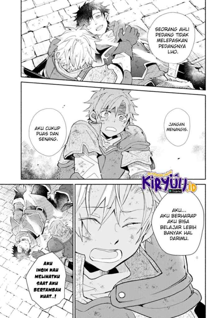 Kinka 1-mai de Kawaru Boukensha Seikatsu chapter 25.1 halaman 16