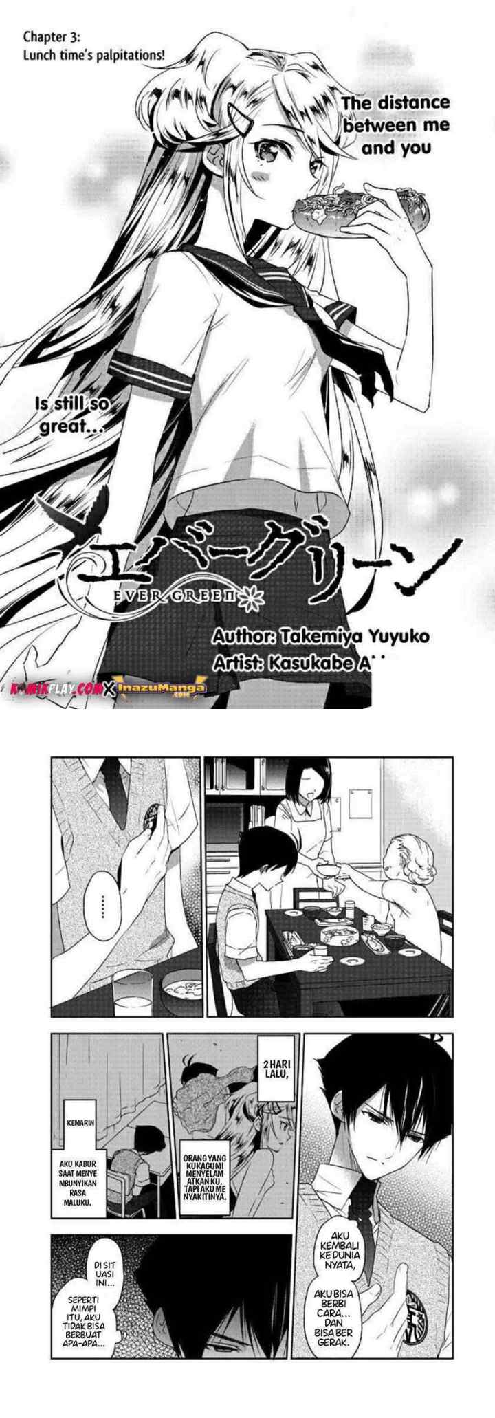 Evergreen (Kasukabe Akira) chapter 3 halaman 5