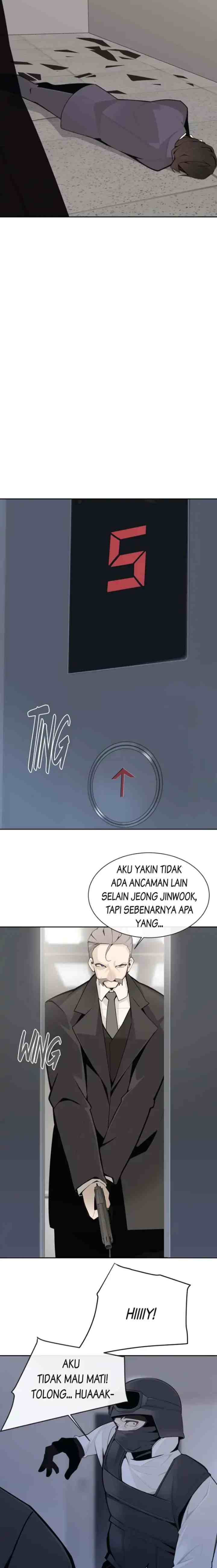 Devil Sword King chapter 261 halaman 5