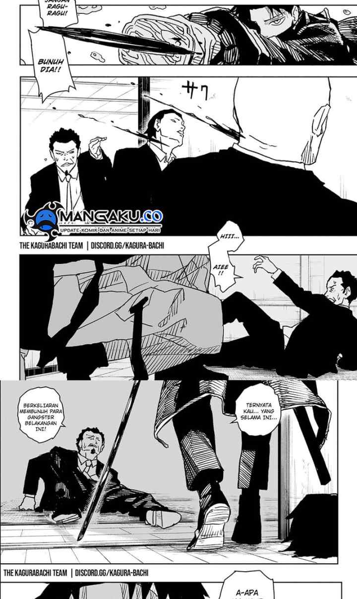 Kagura Bachi chapter 19 halaman 13