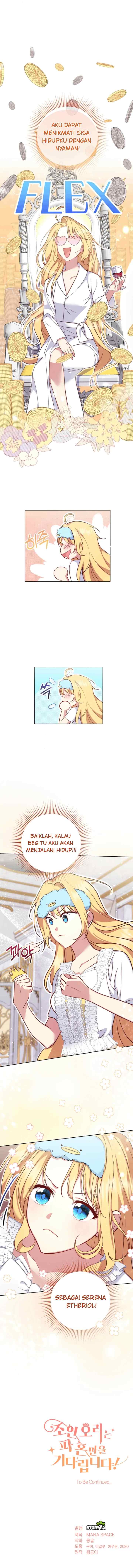 Supporting Duck Wait For A Breakup chapter 1 halaman 20