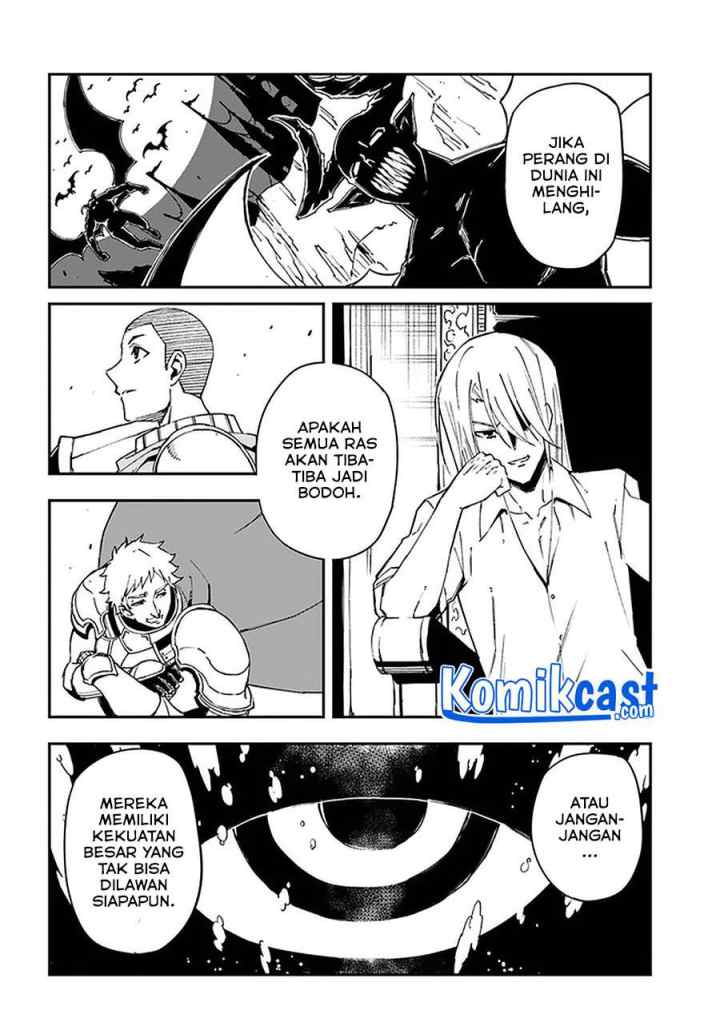 Genkai Level 1 kara no Nariagari: Saijaku Level no Ore ga Isekai Saikyou ni Naru made chapter 14.2 halaman 4