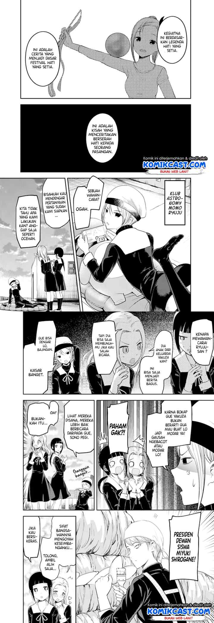 Kaguya-sama wa Kokurasetai: Tensai-tachi no Renai Zunousen chapter 116 halaman 8