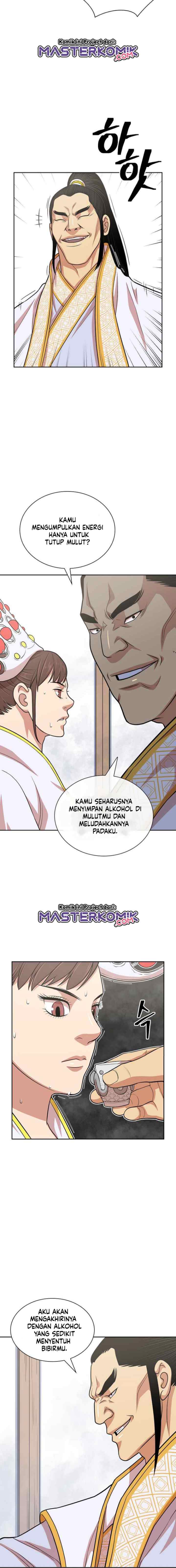 Record of the War God chapter 114 halaman 11