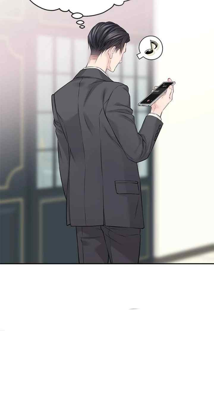 As If There's No Love chapter 74 halaman 17