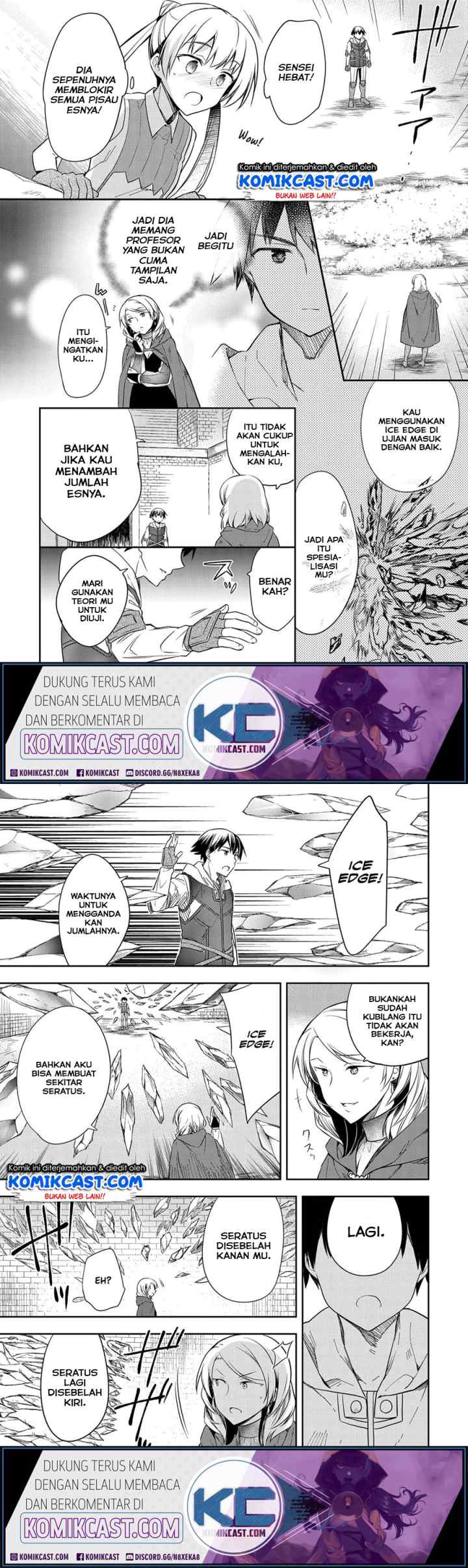 Mushoku no Eiyuu: Betsu ni Skill Nanka Iranakattan daga chapter 18 halaman 6