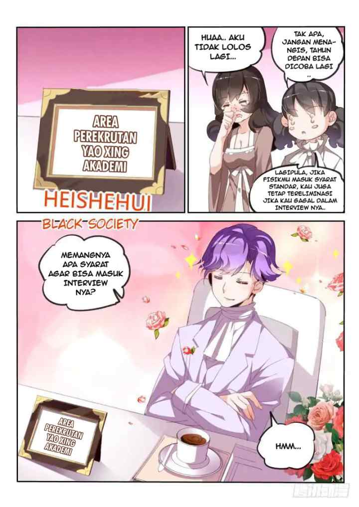 Demon Spirit Seed Manual chapter 221 halaman 8