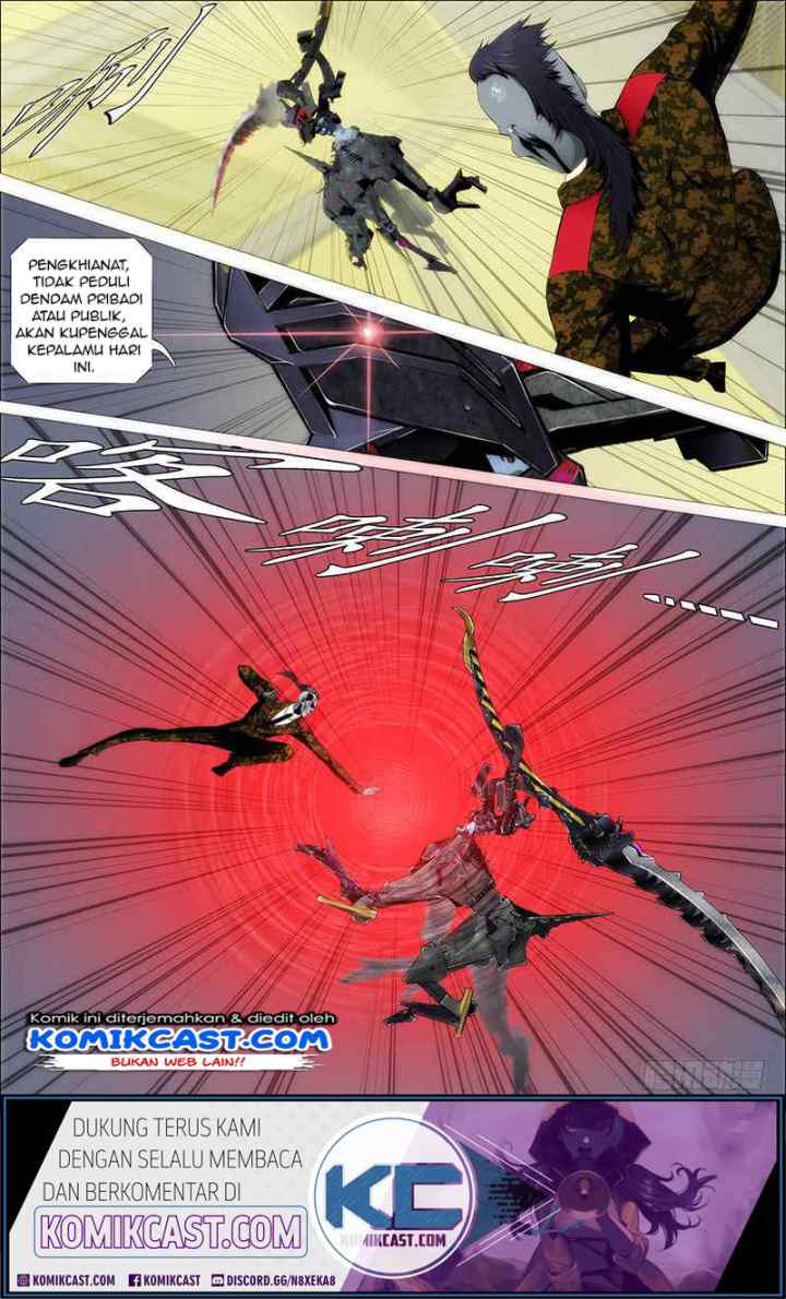 Iron Ladies chapter 217 halaman 4