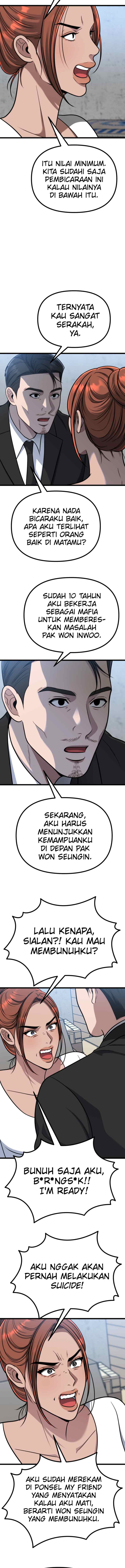 Father Like A Dog chapter 47 halaman 6