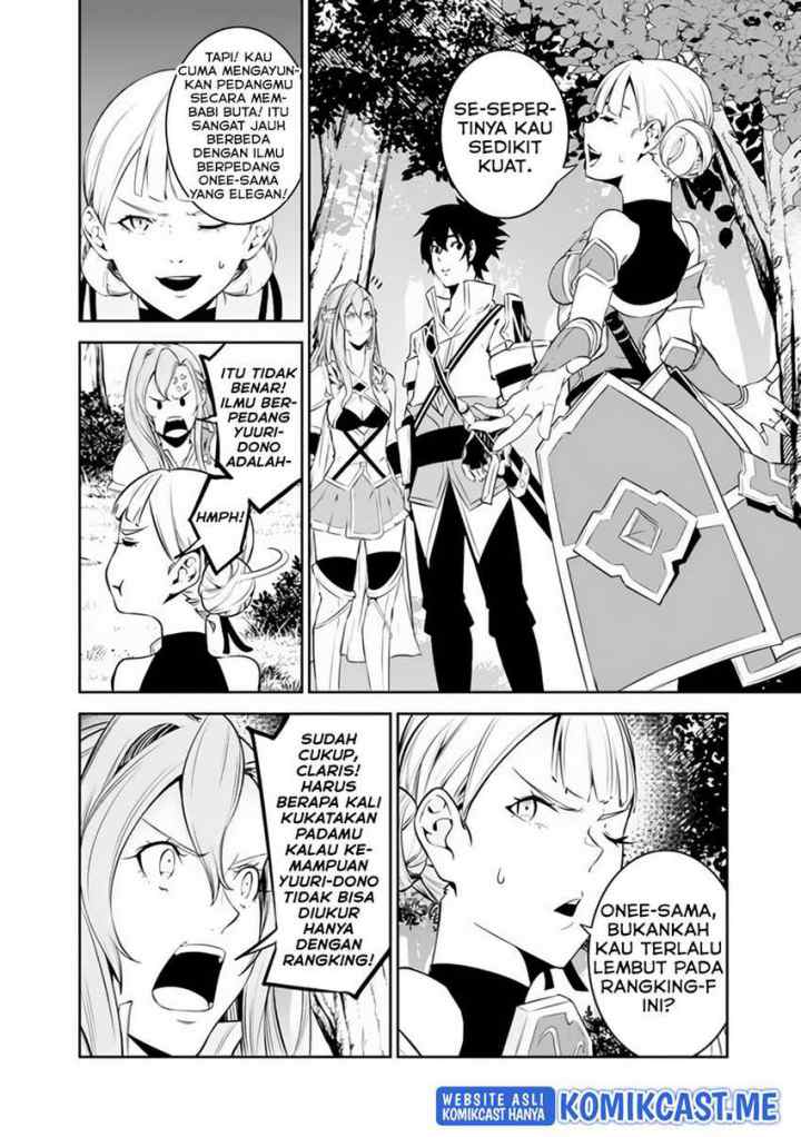 Shijou Saikyou no Mahou Kenshi, F Rank Boukensha ni Tensei Suru chapter 59 halaman 11