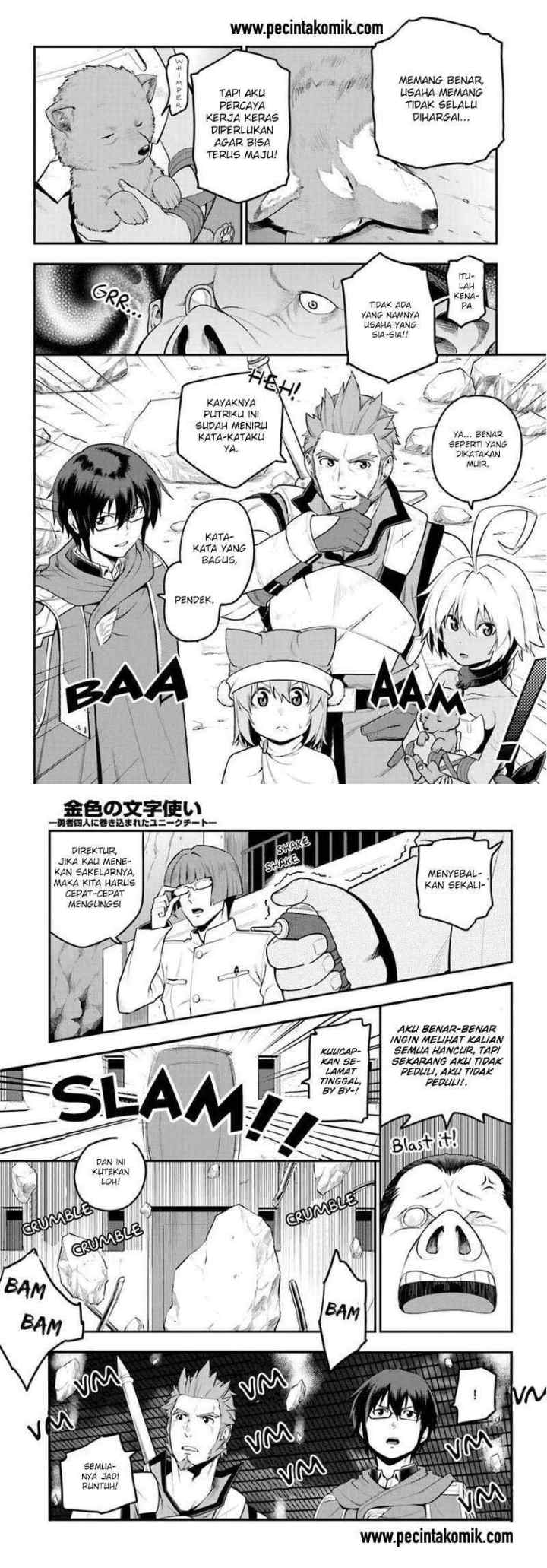 Konjiki no Moji Tsukai: Yuusha Yonin ni Makikomareta Unique Cheat chapter 15 halaman 6