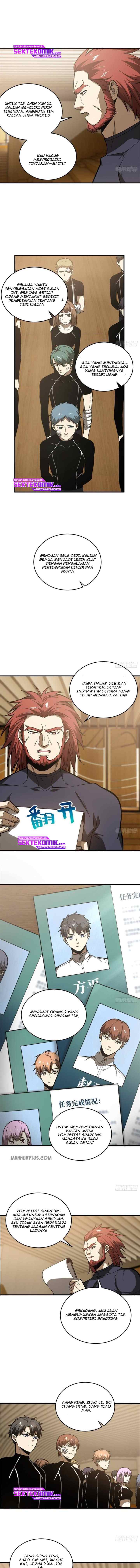 Global Gao Wu chapter 72 halaman 5