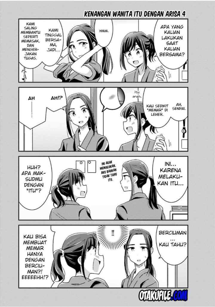 Akarui Kioku Soushitsu chapter 11 halaman 11