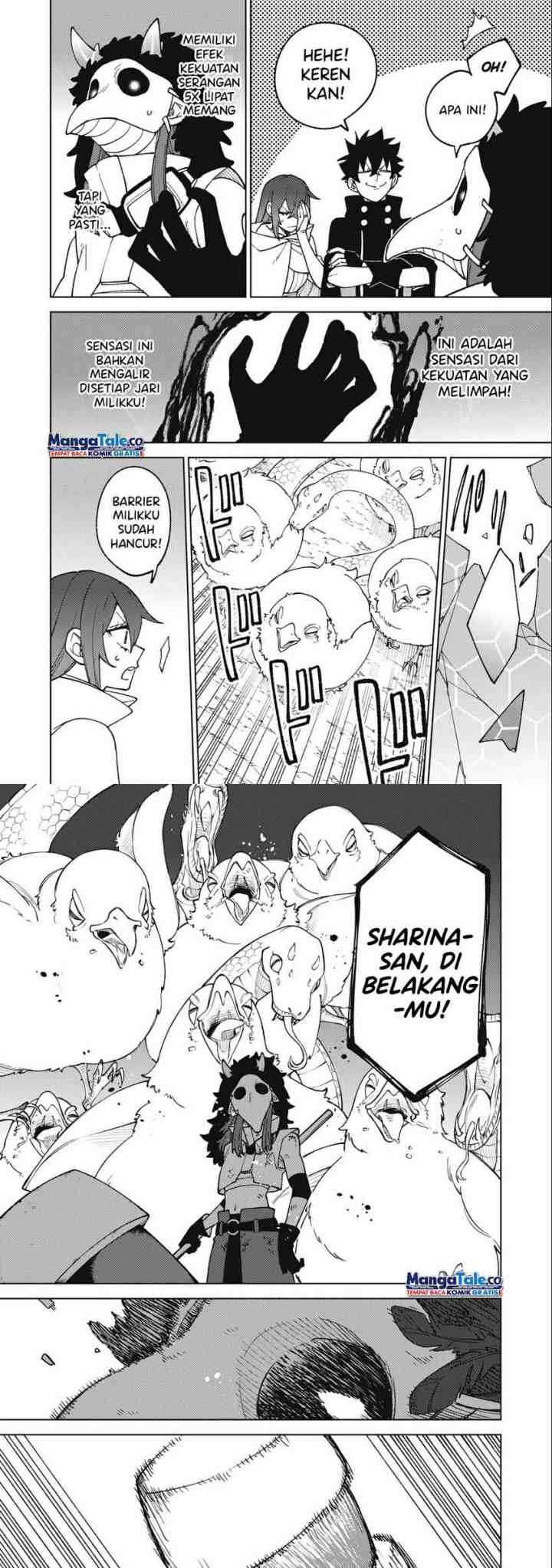 S-Rank Party Kara Kaikosareta chapter 16 halaman 5