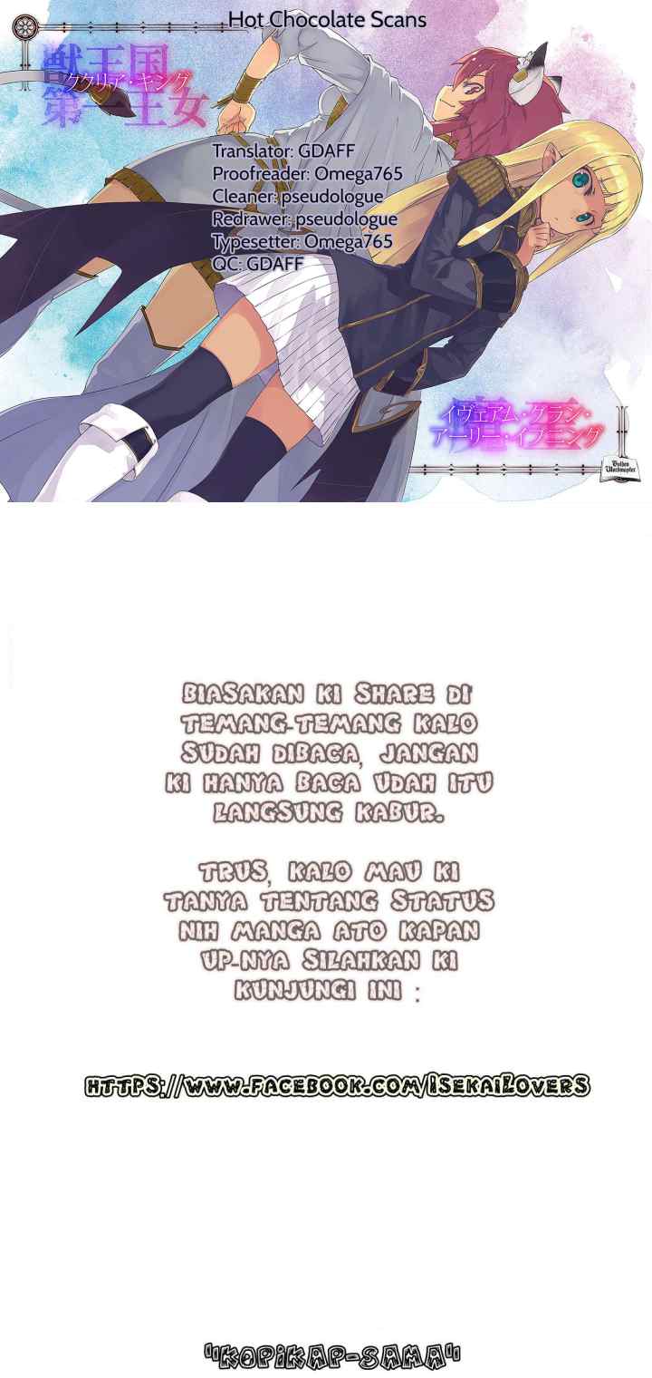 Konjiki no Moji Tsukai: Yuusha Yonin ni Makikomareta Unique Cheat chapter 32 halaman 16